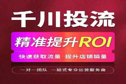 案例解读：如何优化百度竞价效果